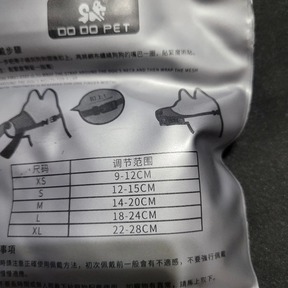 Dodopet new smoke